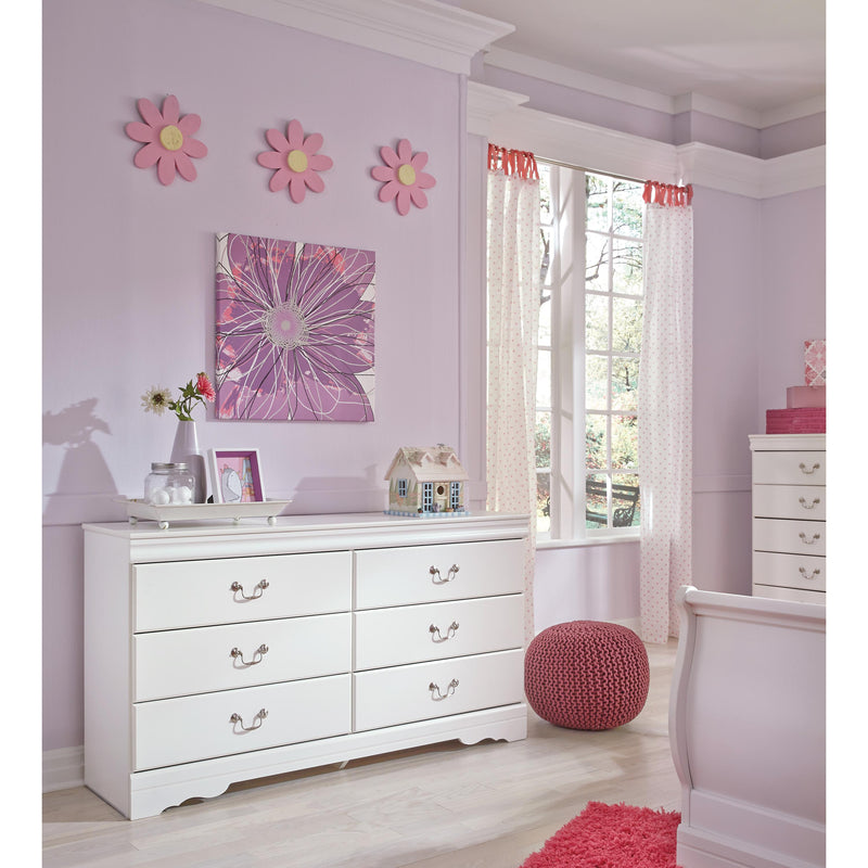 Anarasia White Dresser