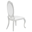  Coaster Furniture Anchorage 107872N Upholstered Dining Chair - Cream White (Set of 2) IMAGE 6