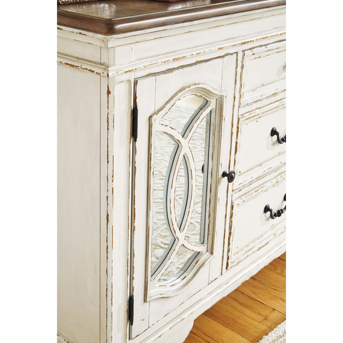 Signature Design by Ashley Realyn Server D743-60