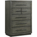  Elements International Elation Chest Grey IMAGE 1