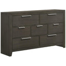  Elements International Malika Dresser Grey IMAGE 1