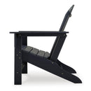  Signature Design by Ashley Sundown Treasure P008-898 Adirondack Chair IMAGE 3