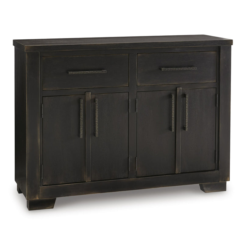 Signature Design by Ashley Galliden D841-80 Dining Room Buffet IMAGE 1