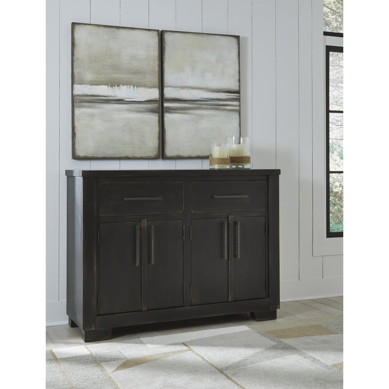 Signature Design by Ashley Galliden D841-80 Dining Room Buffet IMAGE 6