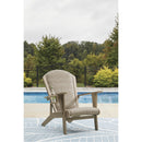  Signature Design by Ashley Marina Sun PCP204-898 Adirondack Chair IMAGE 5