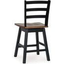  Signature Design by Ashley Wildenauer Stool D634-224 IMAGE 2