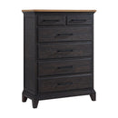  Elements International Montrose B-16670-5-CH Chest IMAGE 1